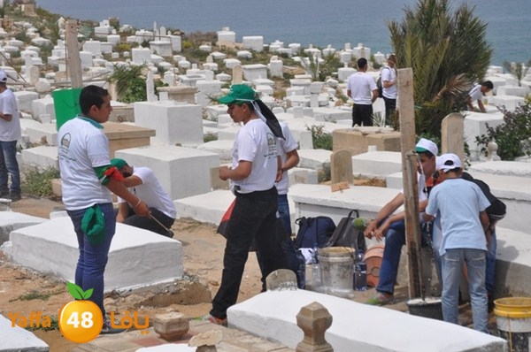 7era2 mo2asaasa (21).JPG